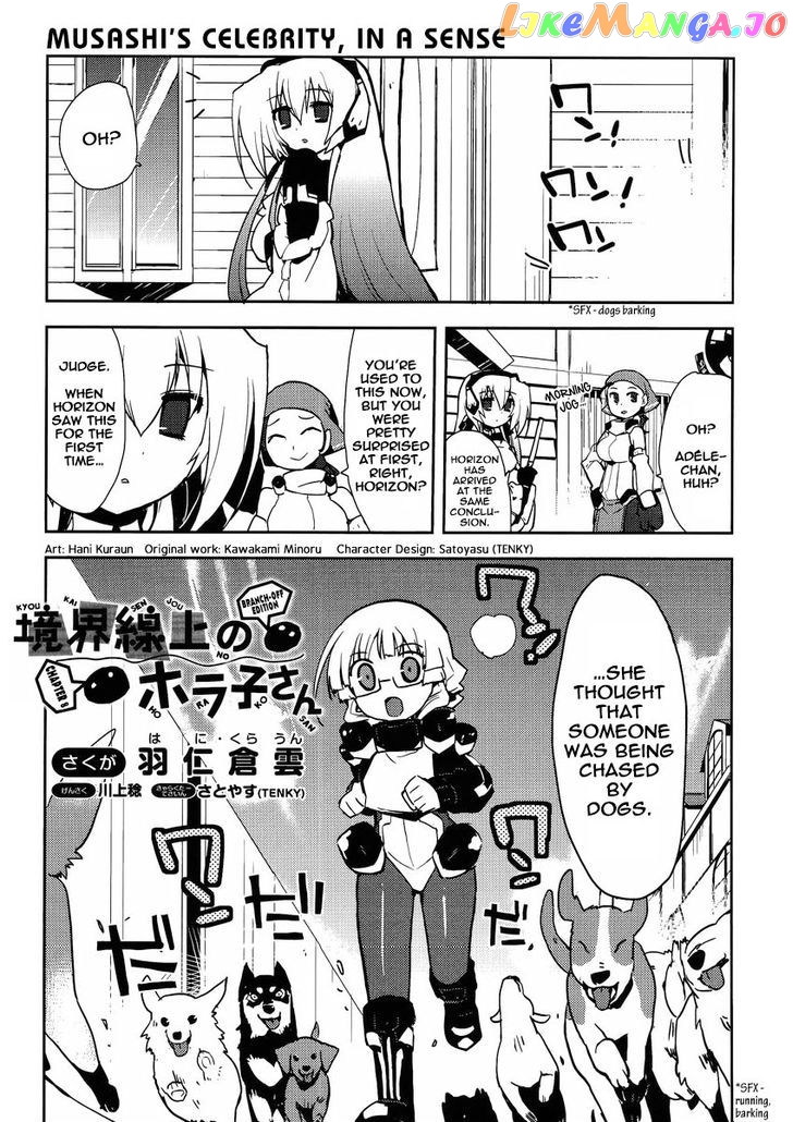 Kyoukaisenjou no Horako-san: Shucchouban chapter 8 - page 1