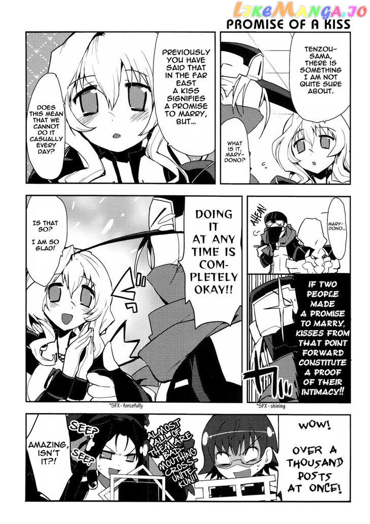 Kyoukaisenjou no Horako-san: Shucchouban chapter 10 - page 2