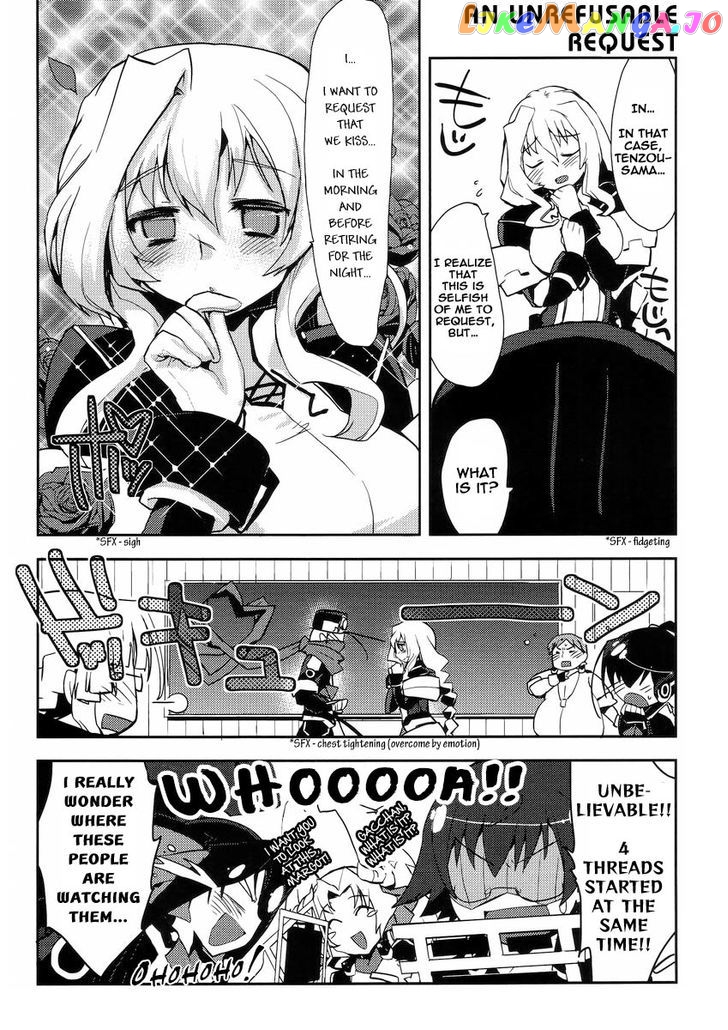 Kyoukaisenjou no Horako-san: Shucchouban chapter 10 - page 3