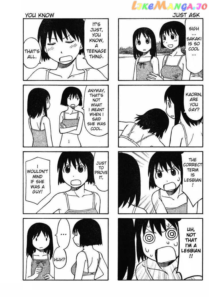 Azumanga Daioh: Hoshuu-hen chapter 3 - page 12
