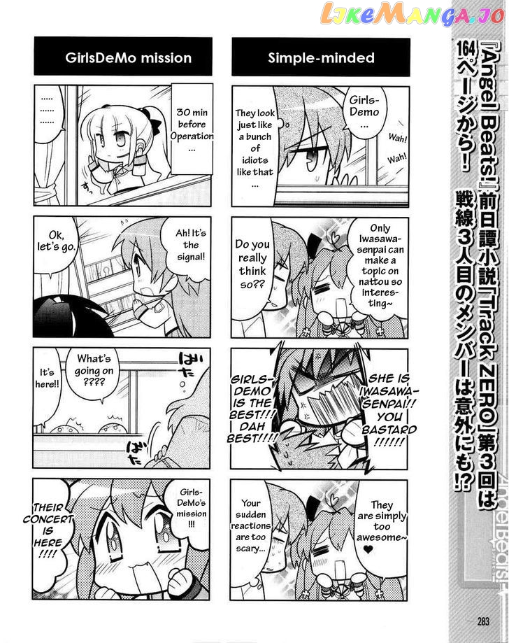 Angel Beats! The 4-Koma – Bokura No Sensen Koushinkyoku chapter 2 - page 6