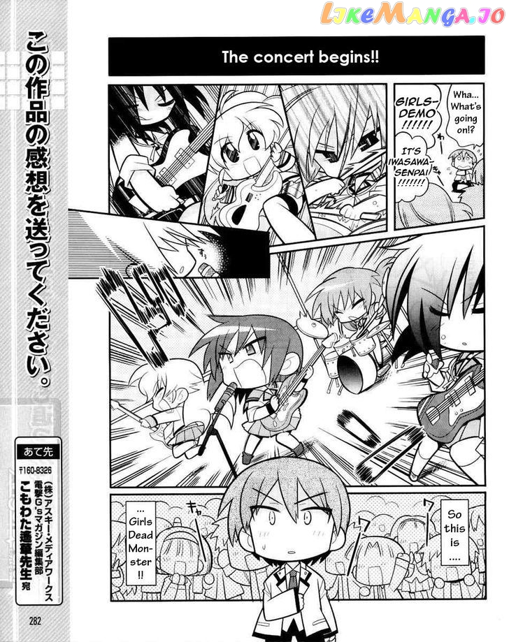 Angel Beats! The 4-Koma – Bokura No Sensen Koushinkyoku chapter 2 - page 7