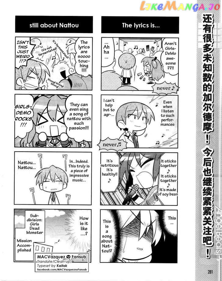 Angel Beats! The 4-Koma – Bokura No Sensen Koushinkyoku chapter 2 - page 8