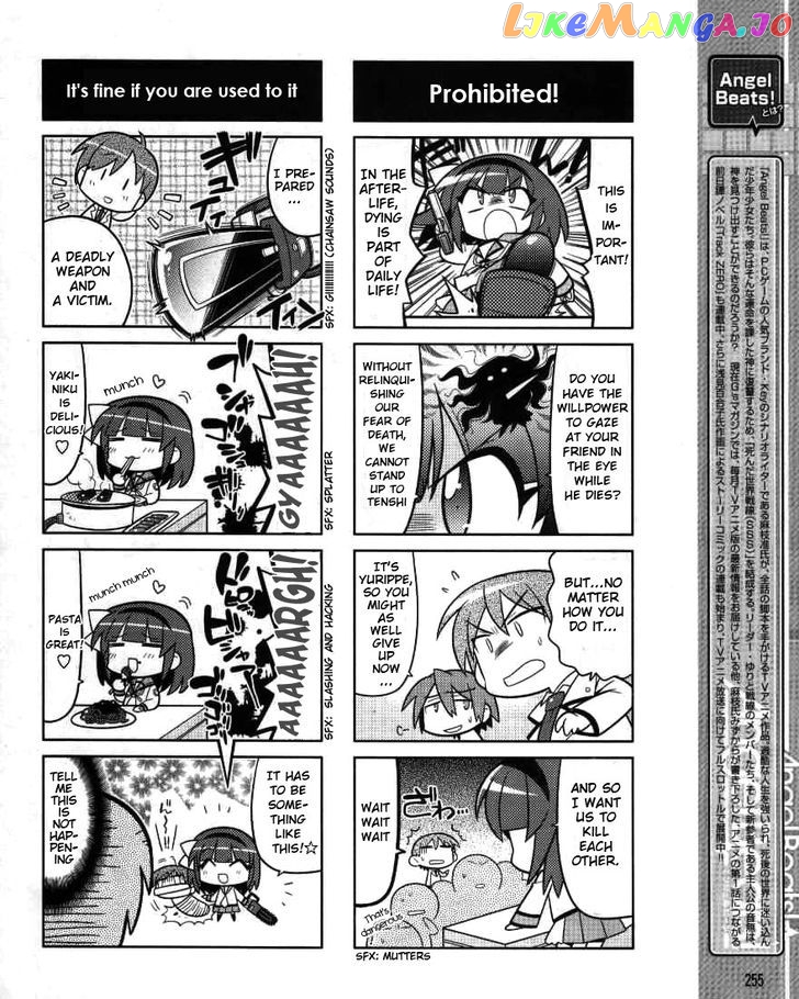 Angel Beats! The 4-Koma – Bokura No Sensen Koushinkyoku chapter 6 - page 2