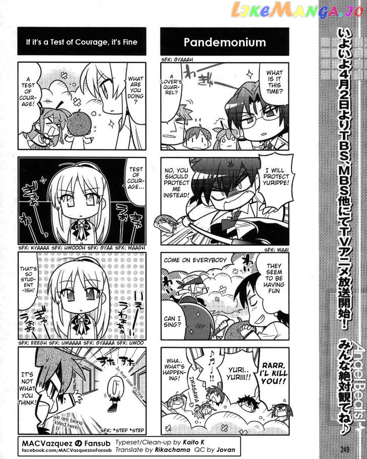 Angel Beats! The 4-Koma – Bokura No Sensen Koushinkyoku chapter 6 - page 8