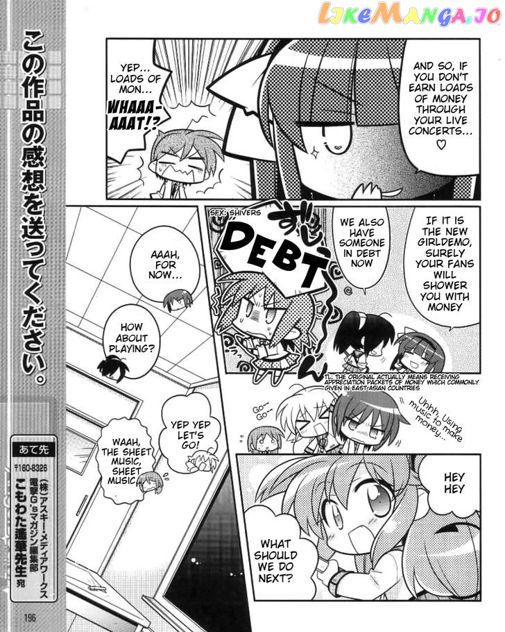 Angel Beats! The 4-Koma – Bokura No Sensen Koushinkyoku chapter 7 - page 11
