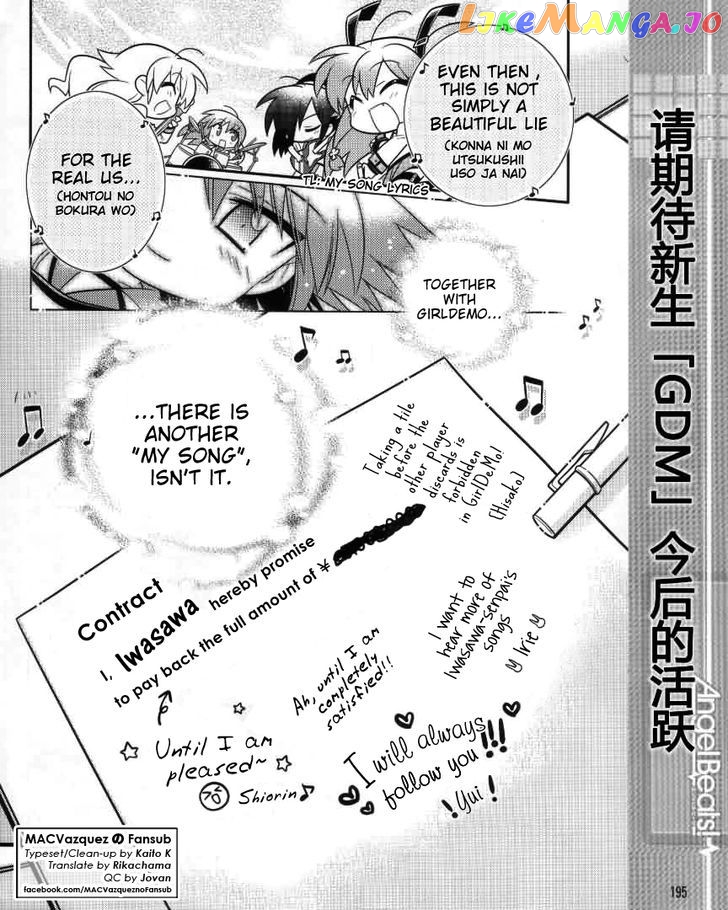 Angel Beats! The 4-Koma – Bokura No Sensen Koushinkyoku chapter 7 - page 12