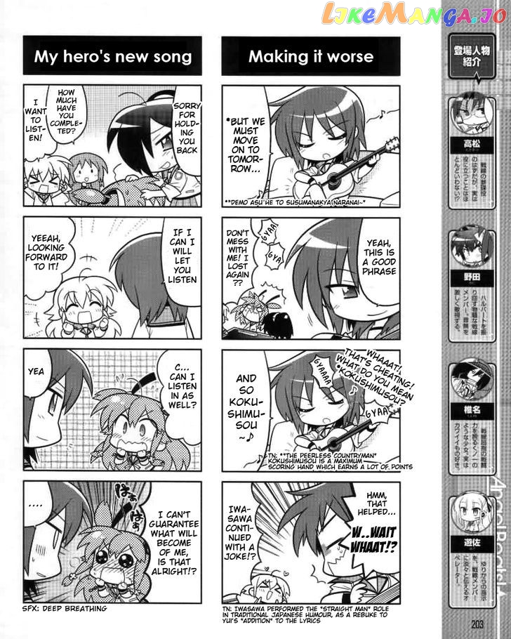 Angel Beats! The 4-Koma – Bokura No Sensen Koushinkyoku chapter 7 - page 4