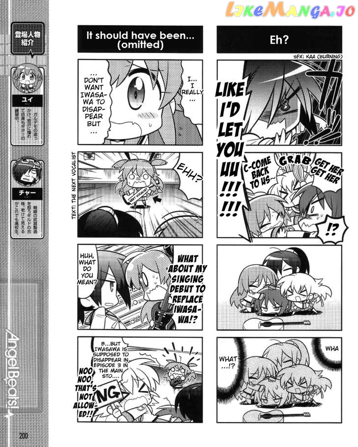 Angel Beats! The 4-Koma – Bokura No Sensen Koushinkyoku chapter 7 - page 7