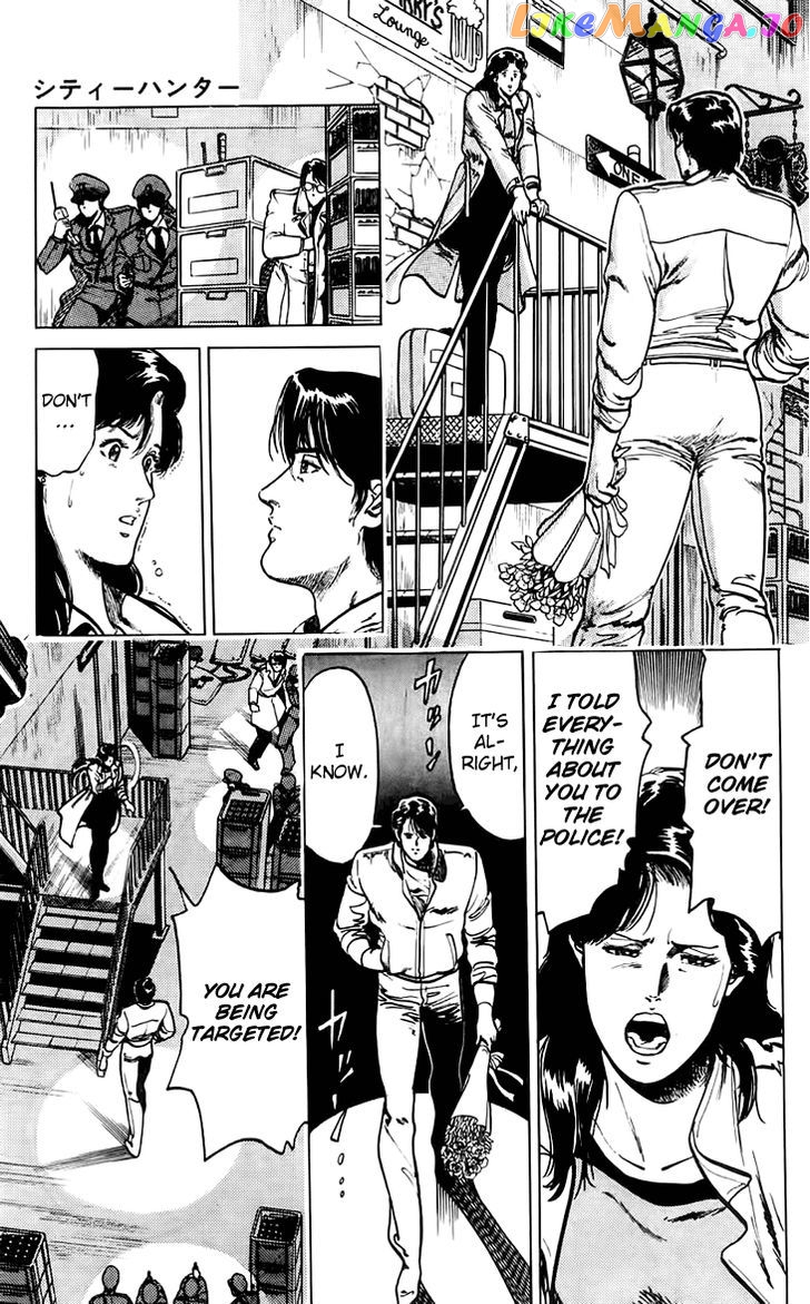 Tenshi no Okurimono chapter 5 - page 29