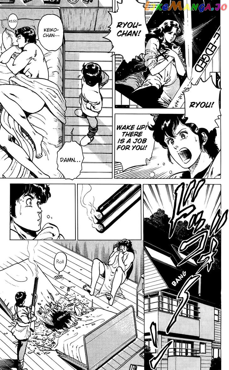 Tenshi no Okurimono chapter 5 - page 3