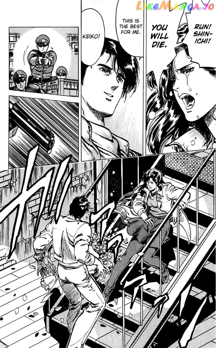 Tenshi no Okurimono chapter 5 - page 30