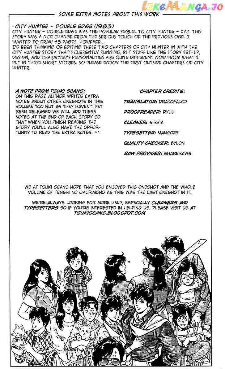 Tenshi no Okurimono chapter 5 - page 33