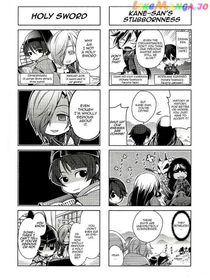 Touken Ranbu 4-koma Anthology chapter 1 - page 5