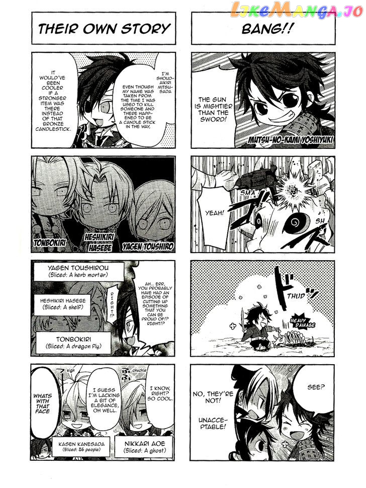 Touken Ranbu 4-koma Anthology chapter 1 - page 7