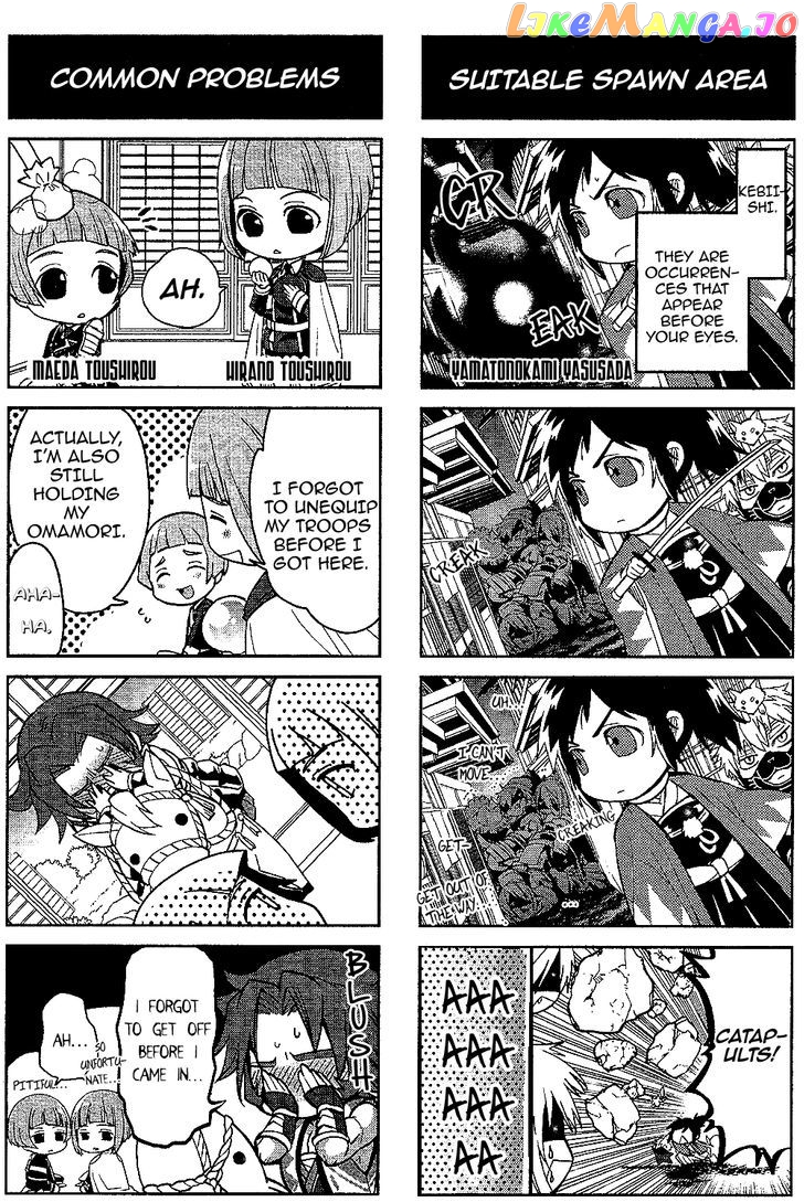 Touken Ranbu 4-koma Anthology chapter 2 - page 2