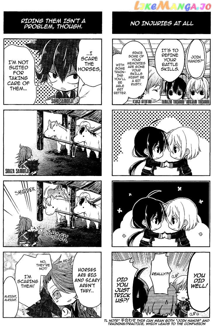 Touken Ranbu 4-koma Anthology chapter 2 - page 3