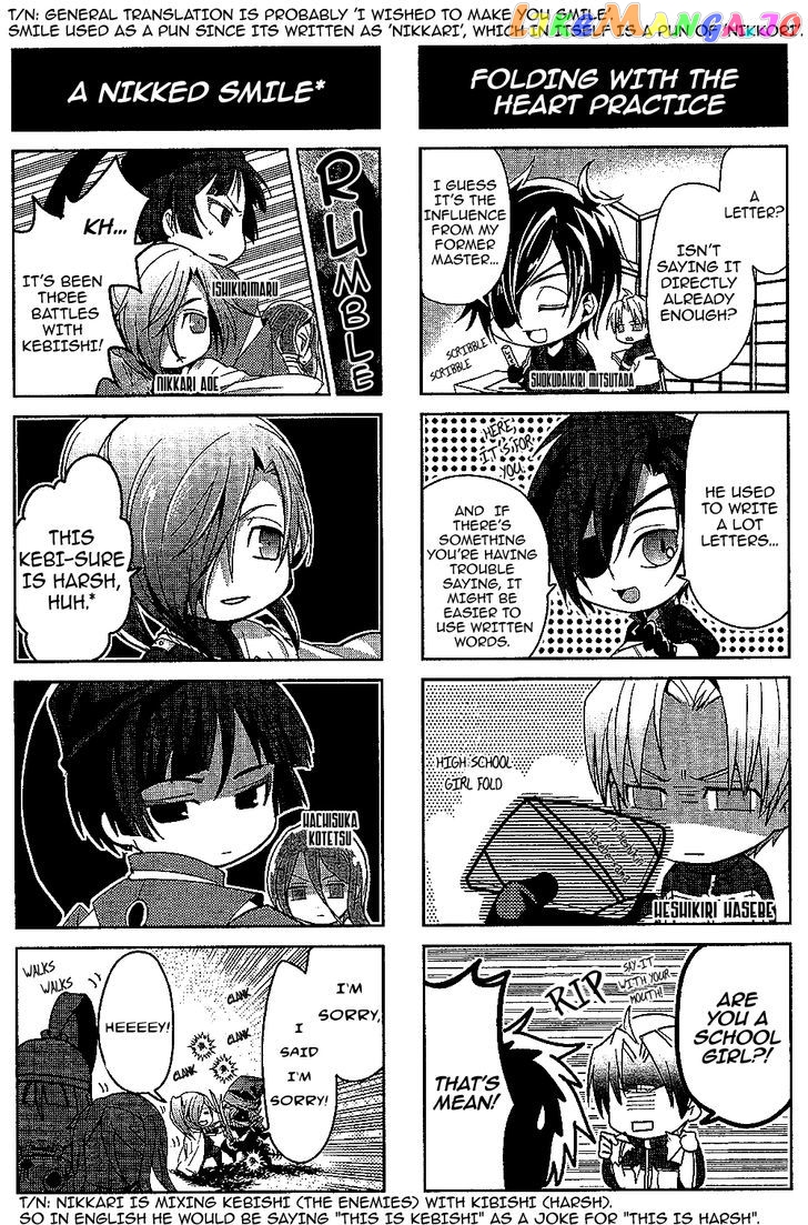 Touken Ranbu 4-koma Anthology chapter 2 - page 4