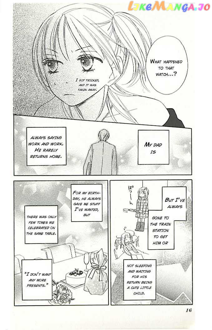The King's Pawnshop chapter 1 - page 19