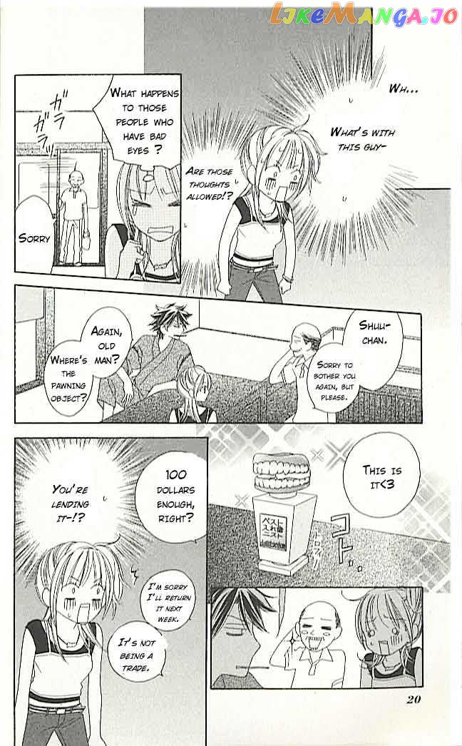 The King's Pawnshop chapter 1 - page 23