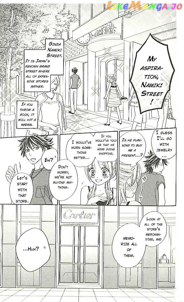 The King's Pawnshop chapter 1 - page 30