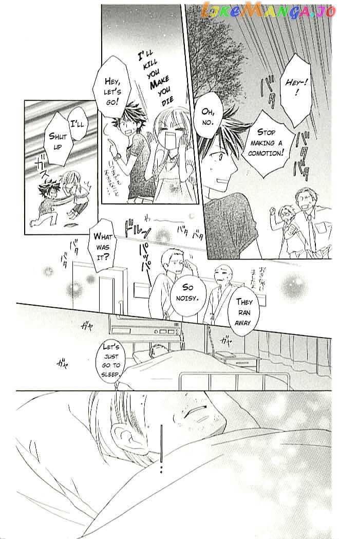 The King's Pawnshop chapter 1 - page 64