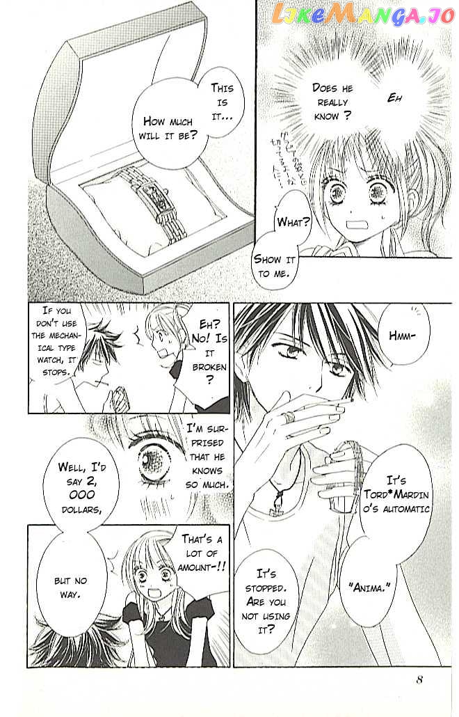 The King's Pawnshop chapter 1 - page 8