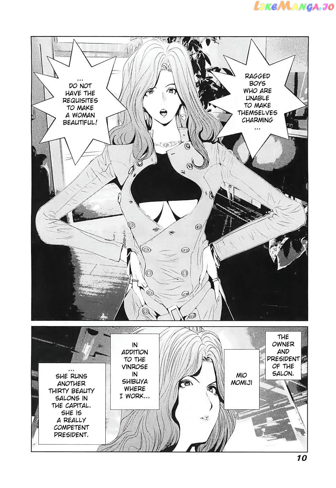 Golden Boy II – Sasurai no Obenkyou Yarou Geinoukai Ooabare-hen Chapter 1 - page 12