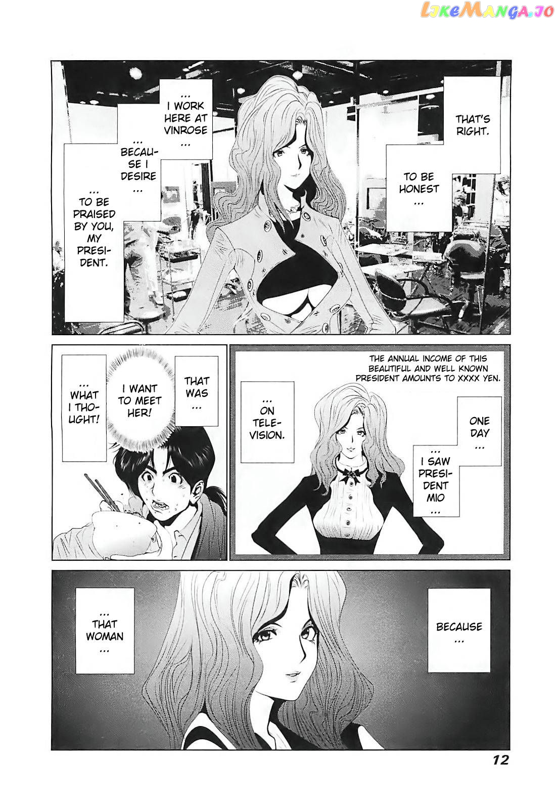 Golden Boy II – Sasurai no Obenkyou Yarou Geinoukai Ooabare-hen Chapter 1 - page 14