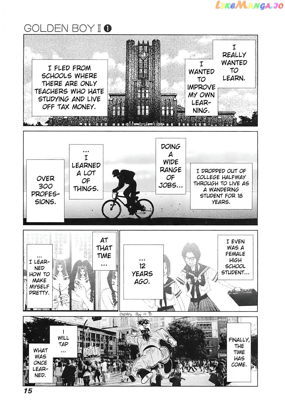 Golden Boy II – Sasurai no Obenkyou Yarou Geinoukai Ooabare-hen Chapter 1 - page 17
