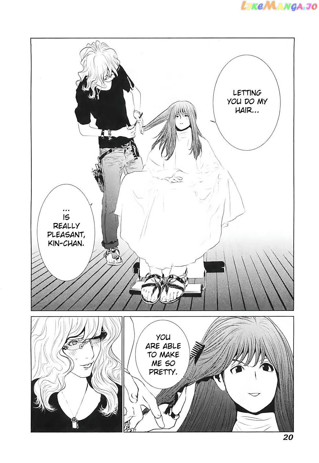 Golden Boy II – Sasurai no Obenkyou Yarou Geinoukai Ooabare-hen Chapter 1 - page 22