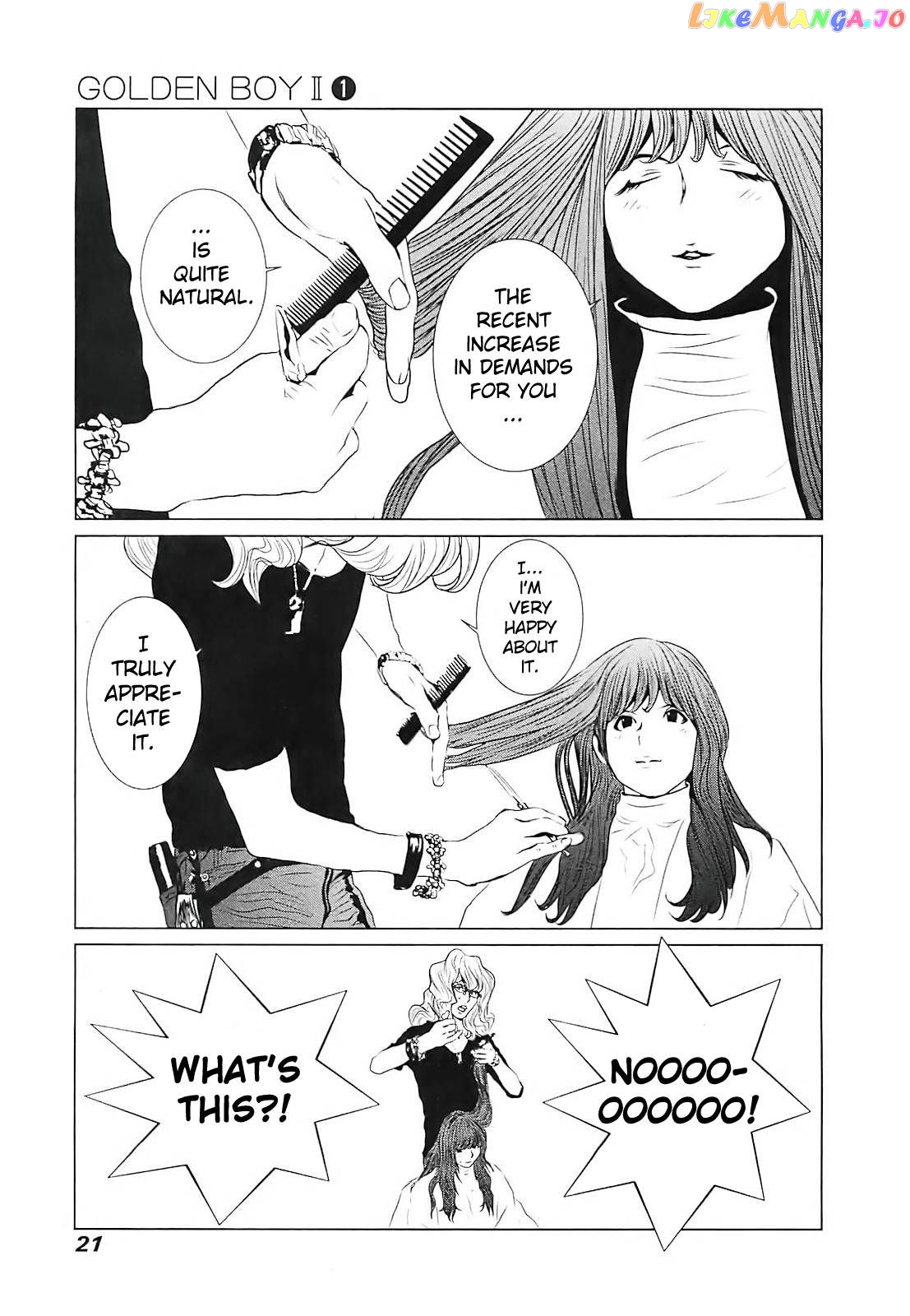 Golden Boy II – Sasurai no Obenkyou Yarou Geinoukai Ooabare-hen Chapter 1 - page 23