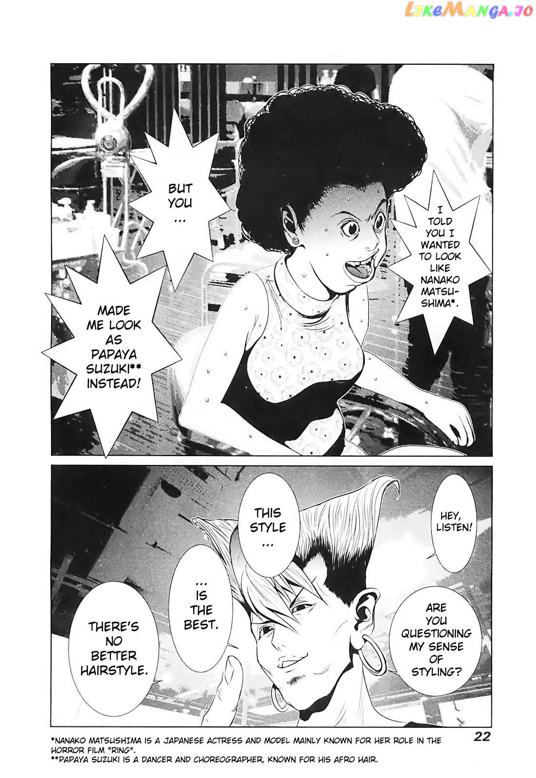 Golden Boy II – Sasurai no Obenkyou Yarou Geinoukai Ooabare-hen Chapter 1 - page 24