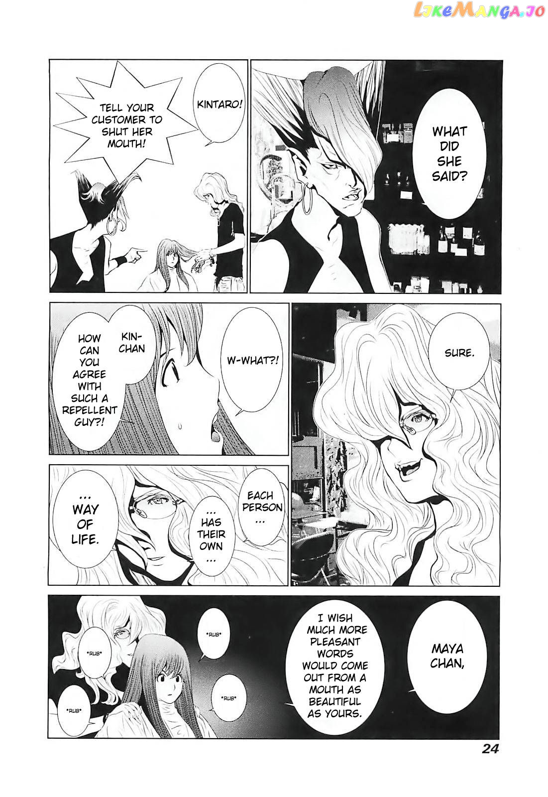 Golden Boy II – Sasurai no Obenkyou Yarou Geinoukai Ooabare-hen Chapter 1 - page 26