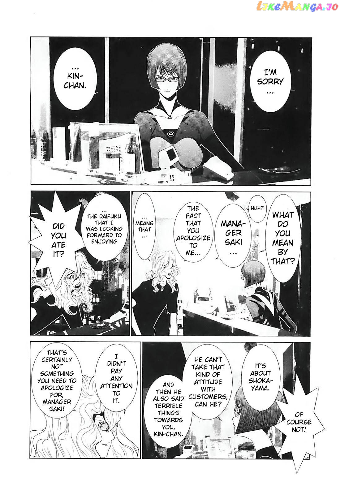 Golden Boy II – Sasurai no Obenkyou Yarou Geinoukai Ooabare-hen Chapter 1 - page 28