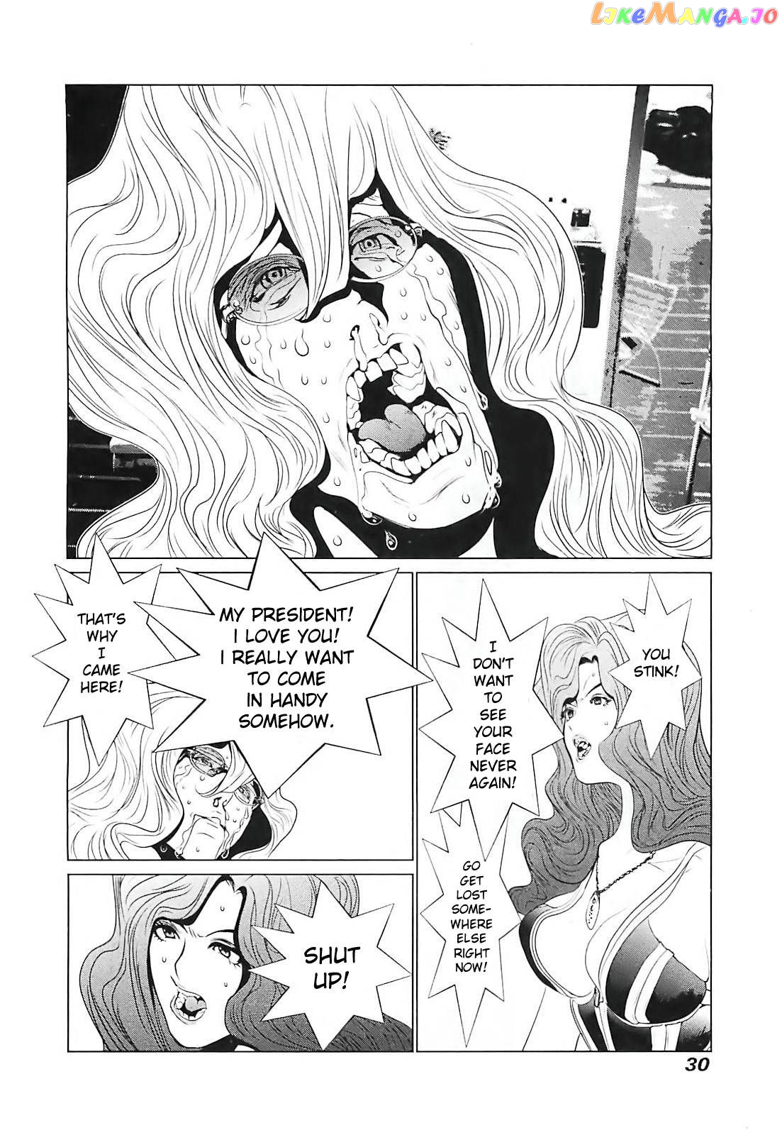 Golden Boy II – Sasurai no Obenkyou Yarou Geinoukai Ooabare-hen Chapter 1 - page 32