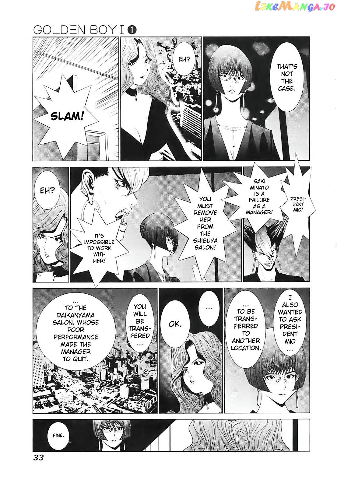 Golden Boy II – Sasurai no Obenkyou Yarou Geinoukai Ooabare-hen Chapter 1 - page 35