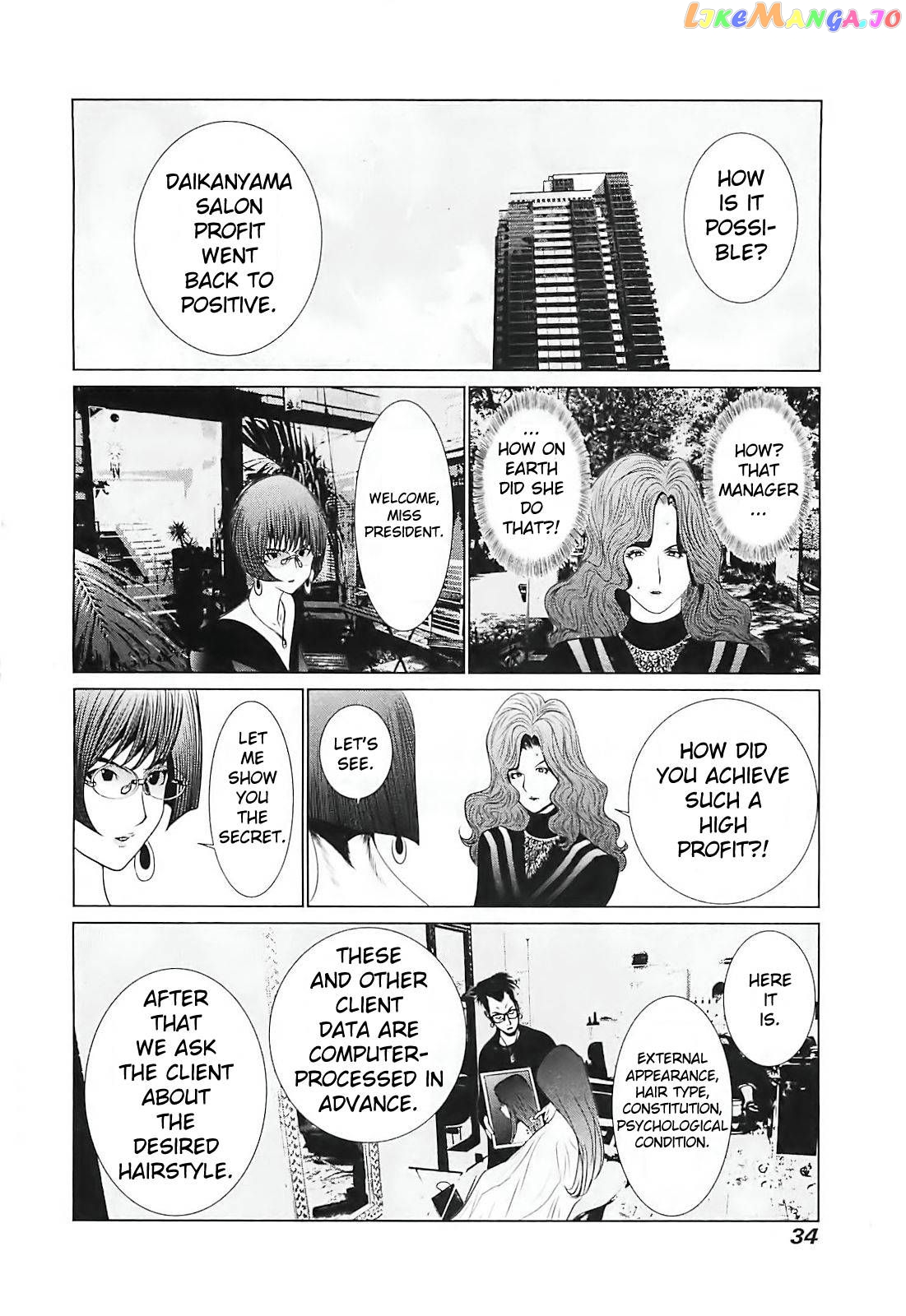 Golden Boy II – Sasurai no Obenkyou Yarou Geinoukai Ooabare-hen Chapter 1 - page 36