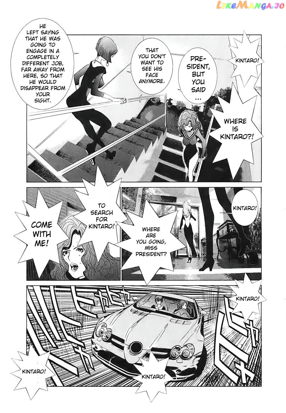 Golden Boy II – Sasurai no Obenkyou Yarou Geinoukai Ooabare-hen Chapter 1 - page 39