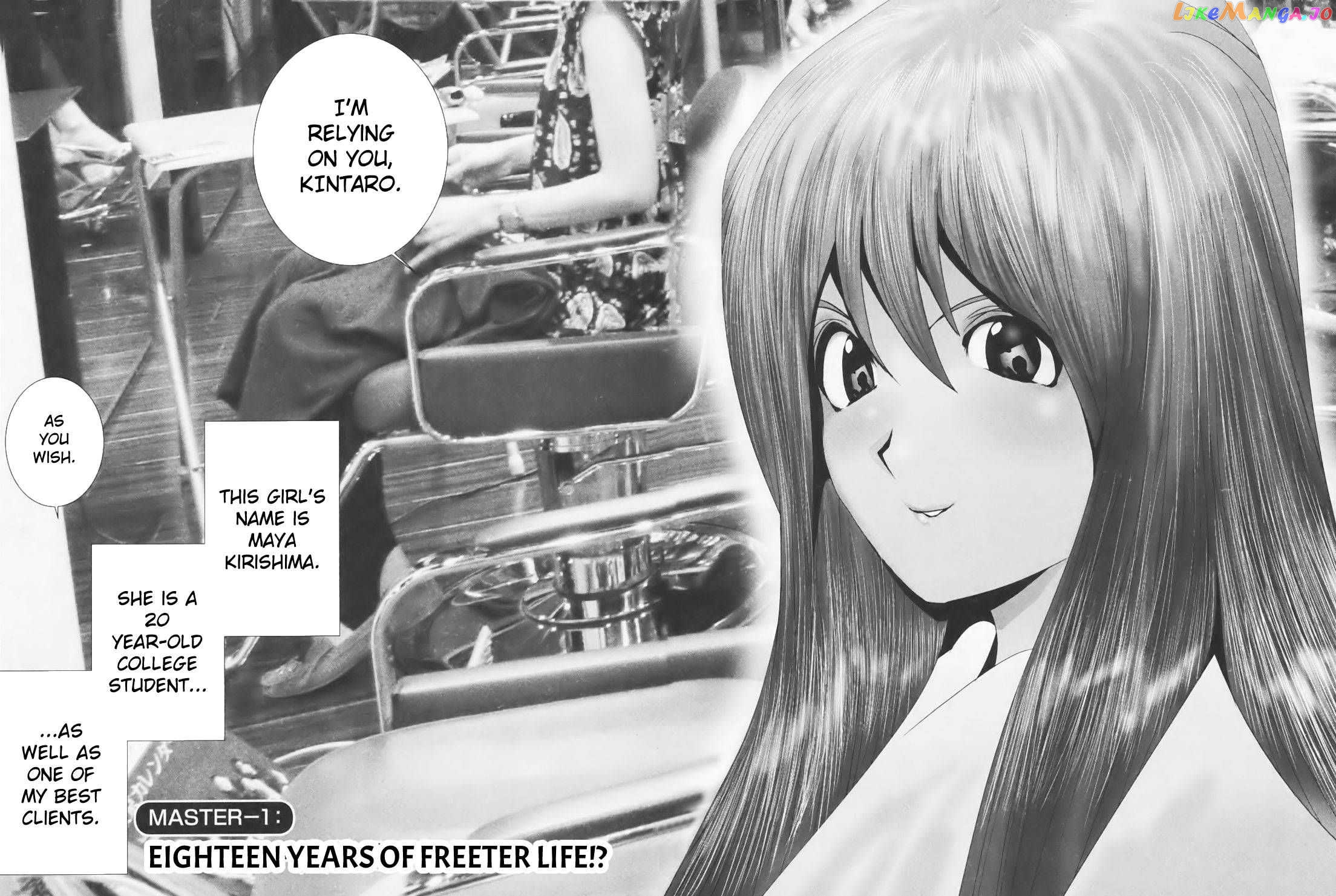 Golden Boy II – Sasurai no Obenkyou Yarou Geinoukai Ooabare-hen Chapter 1 - page 7