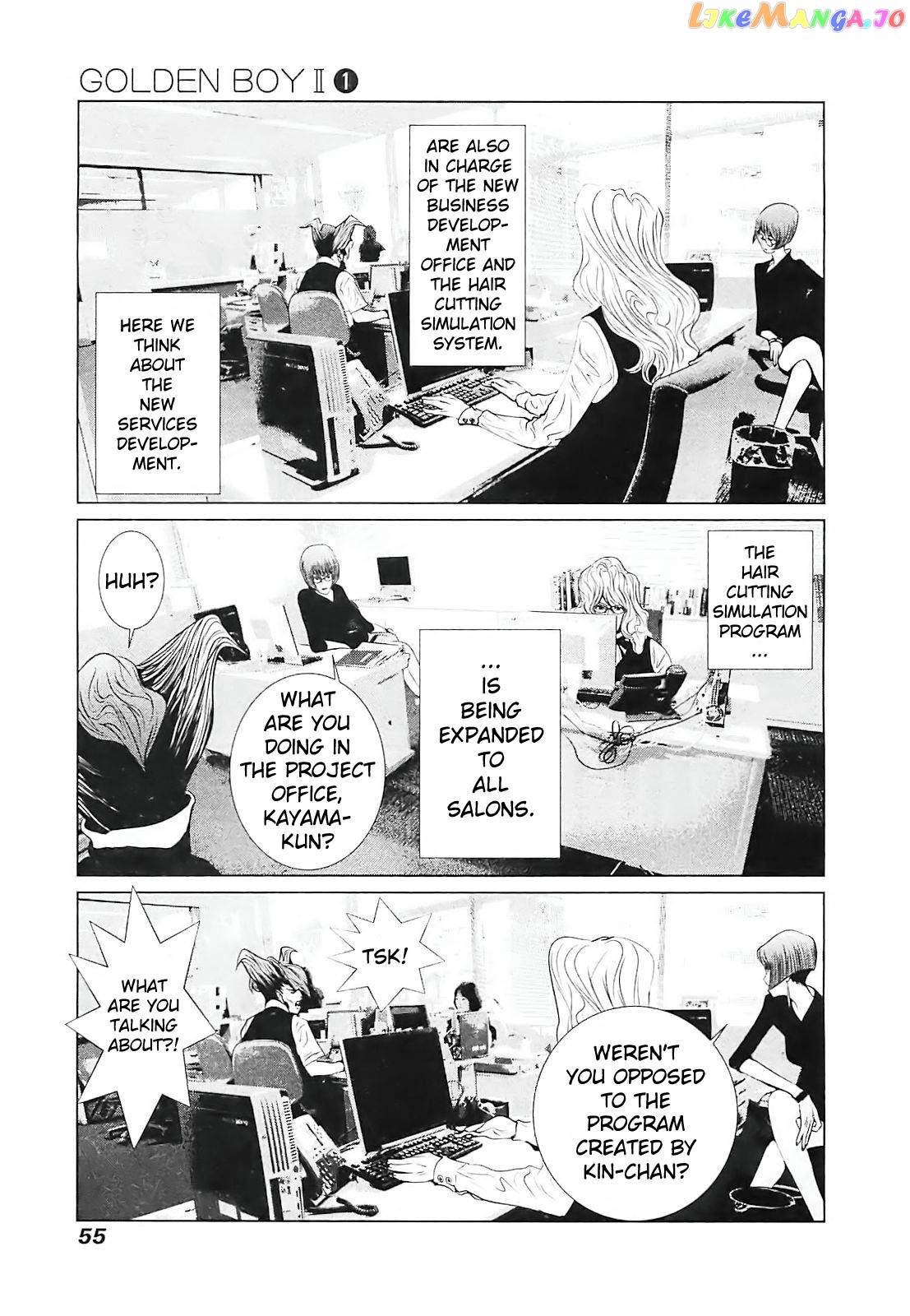 Golden Boy II – Sasurai no Obenkyou Yarou Geinoukai Ooabare-hen Chapter 2 - page 15