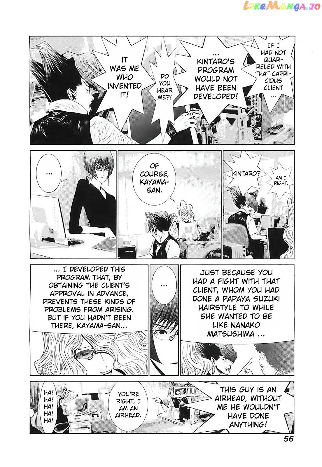 Golden Boy II – Sasurai no Obenkyou Yarou Geinoukai Ooabare-hen Chapter 2 - page 16