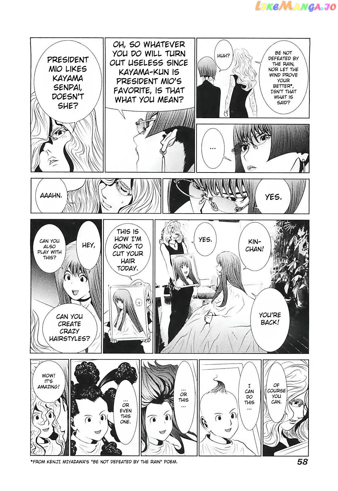 Golden Boy II – Sasurai no Obenkyou Yarou Geinoukai Ooabare-hen Chapter 2 - page 18
