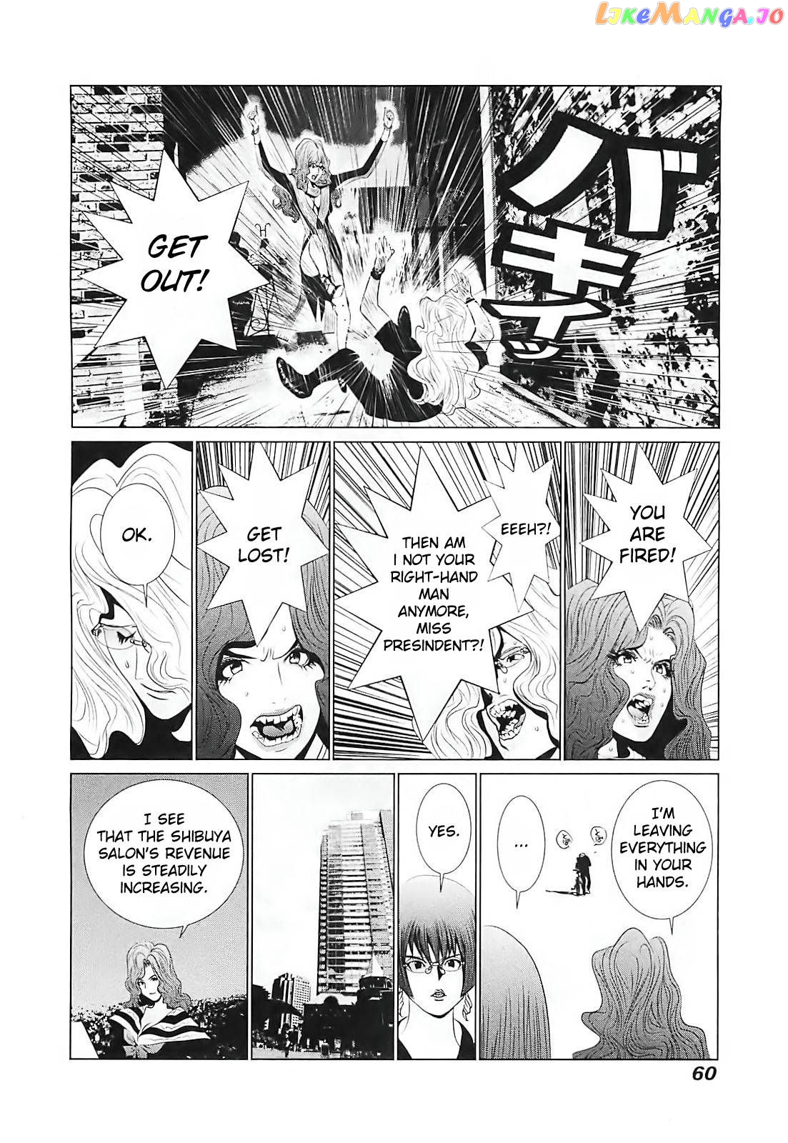 Golden Boy II – Sasurai no Obenkyou Yarou Geinoukai Ooabare-hen Chapter 2 - page 20
