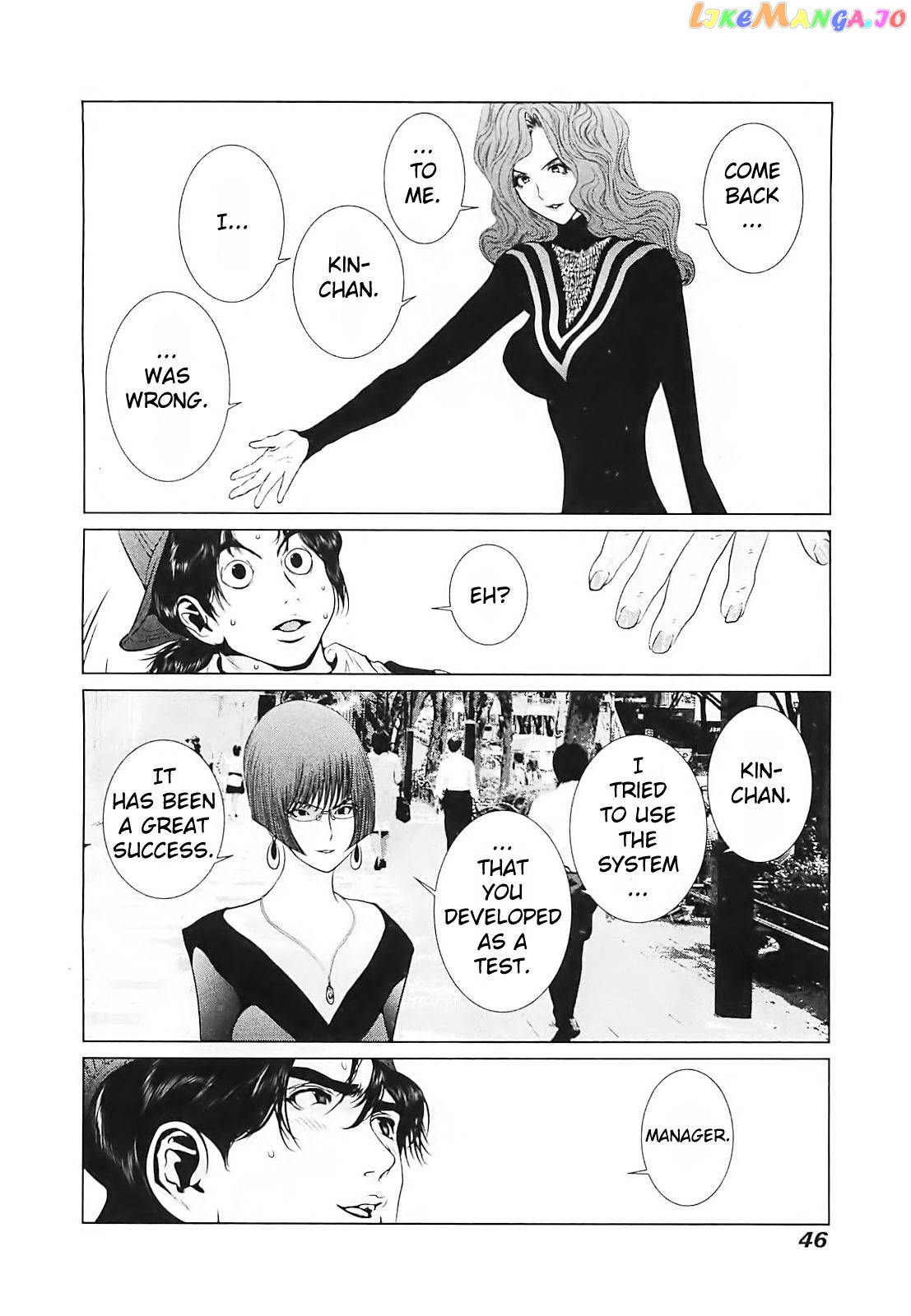 Golden Boy II – Sasurai no Obenkyou Yarou Geinoukai Ooabare-hen Chapter 2 - page 6