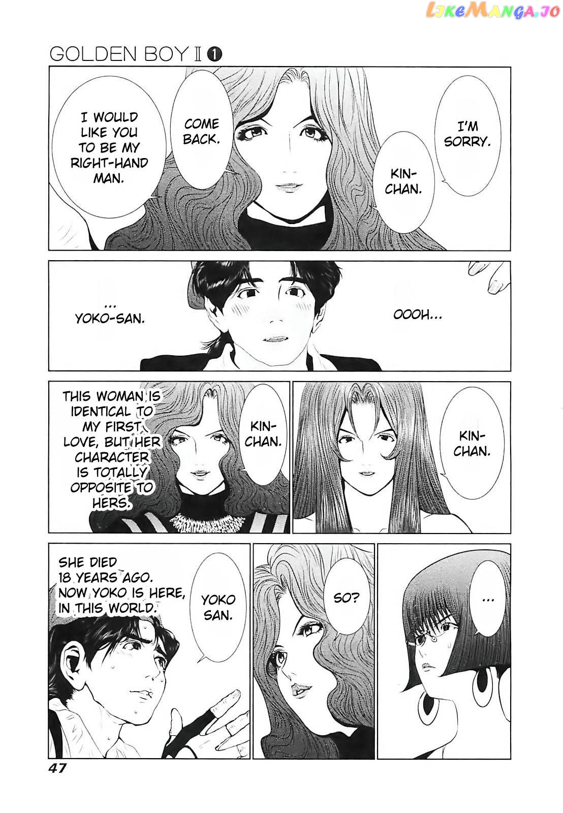 Golden Boy II – Sasurai no Obenkyou Yarou Geinoukai Ooabare-hen Chapter 2 - page 7