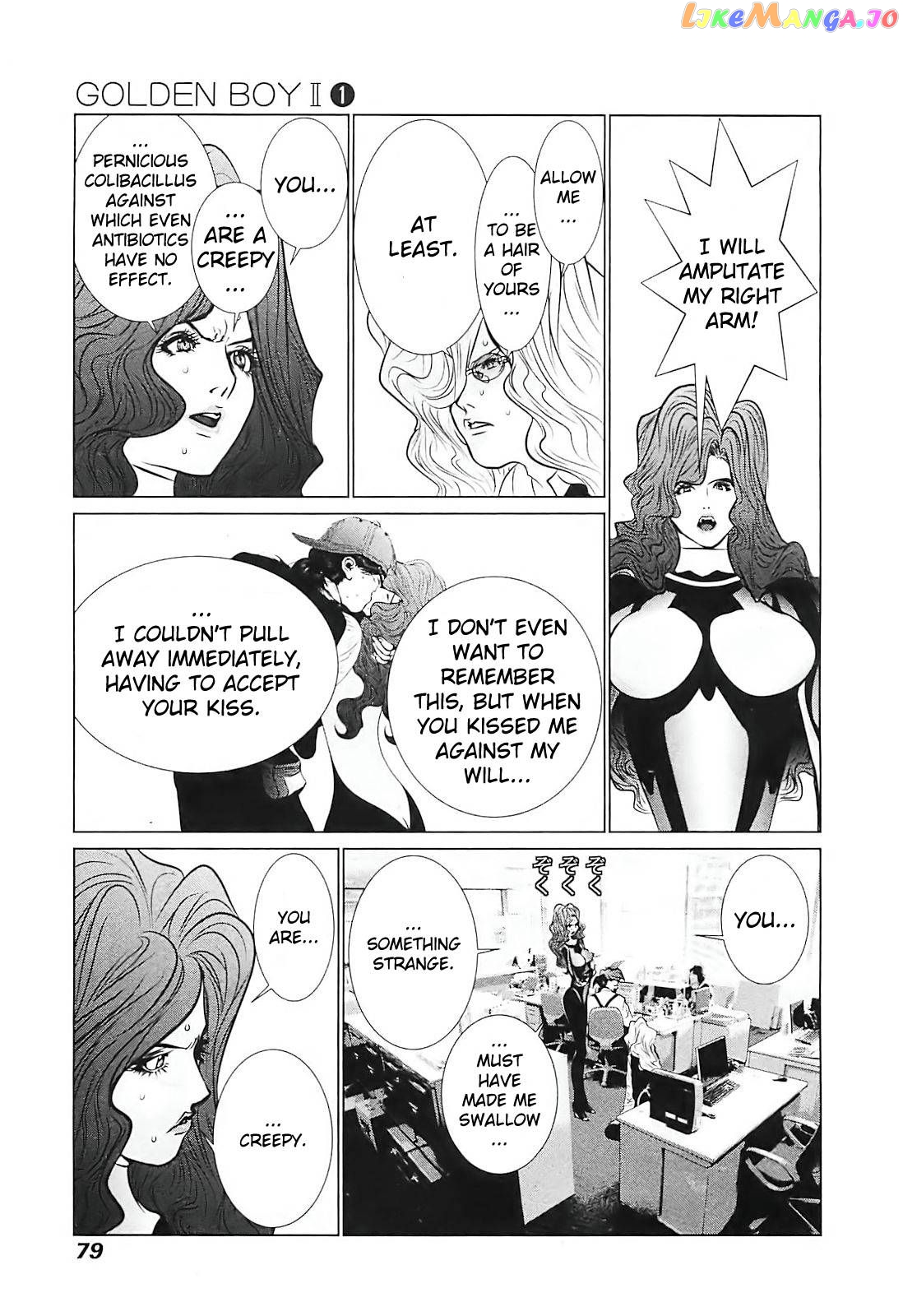 Golden Boy II – Sasurai no Obenkyou Yarou Geinoukai Ooabare-hen Chapter 3 - page 15