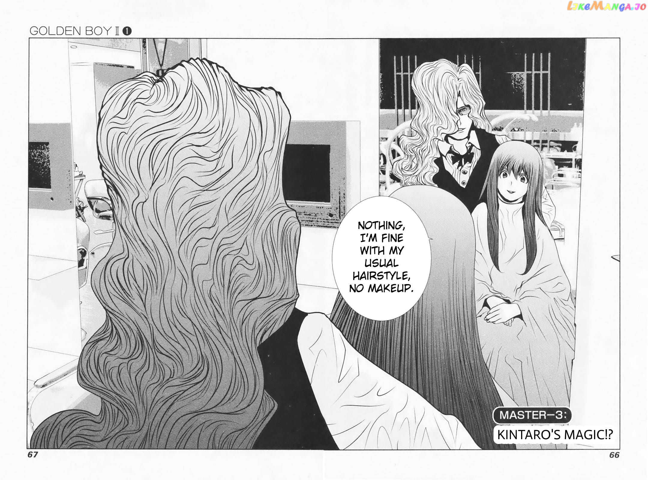 Golden Boy II – Sasurai no Obenkyou Yarou Geinoukai Ooabare-hen Chapter 3 - page 3
