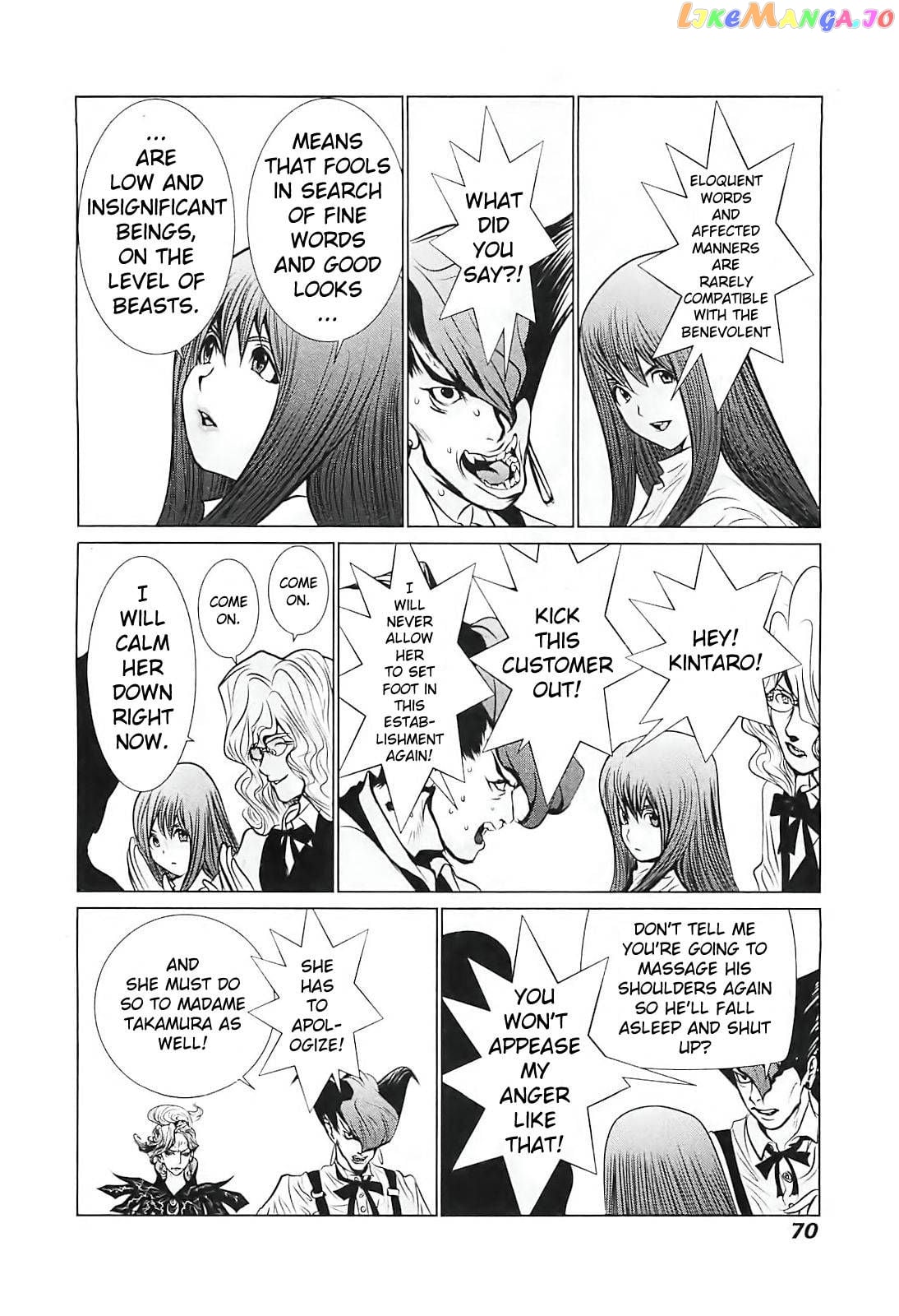 Golden Boy II – Sasurai no Obenkyou Yarou Geinoukai Ooabare-hen Chapter 3 - page 6