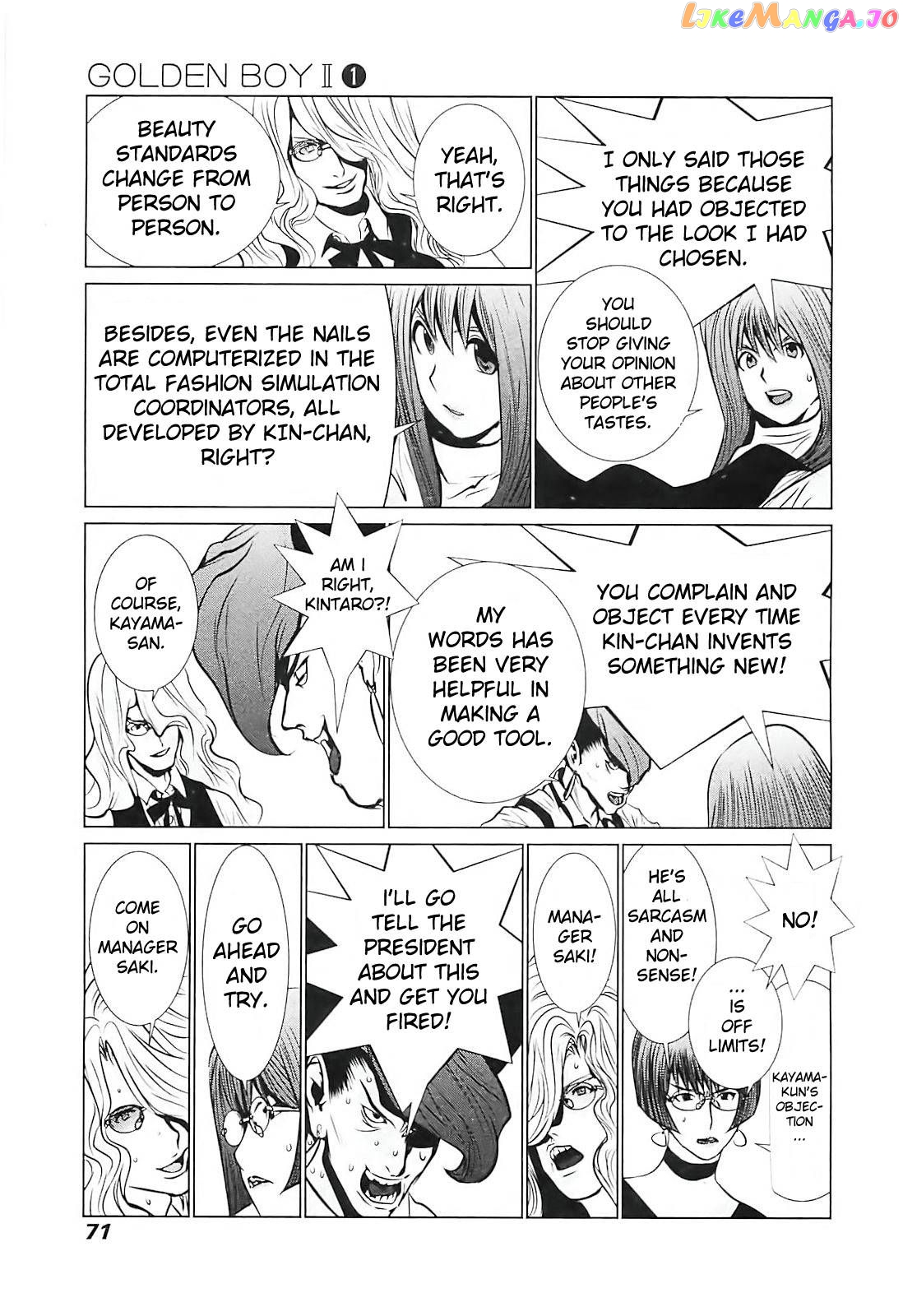 Golden Boy II – Sasurai no Obenkyou Yarou Geinoukai Ooabare-hen Chapter 3 - page 7
